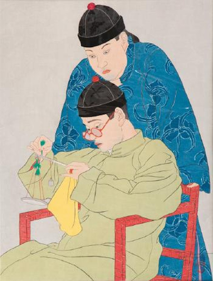 Die Chinesische Waage by Paul Jacoulet