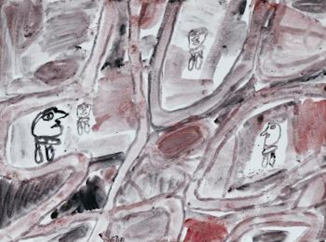 Site Avec 4 Personnages by Jean Dubuffet