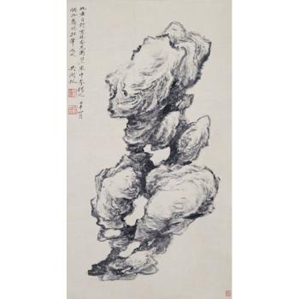Scholar Rocks by Wu Hufan