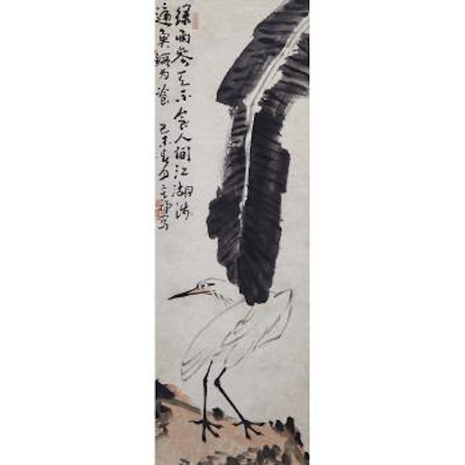 Egret And Banana Leaf by Li Kuchan