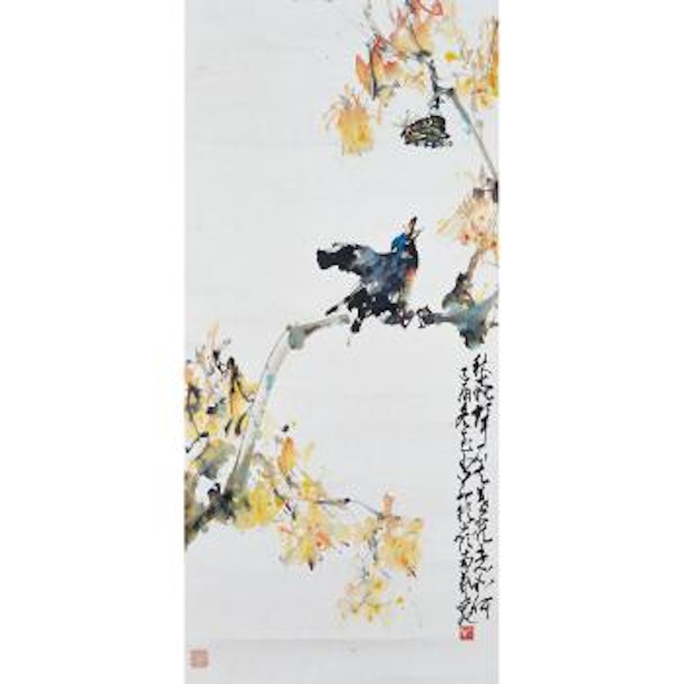 Bird by Zhao Shao'ang