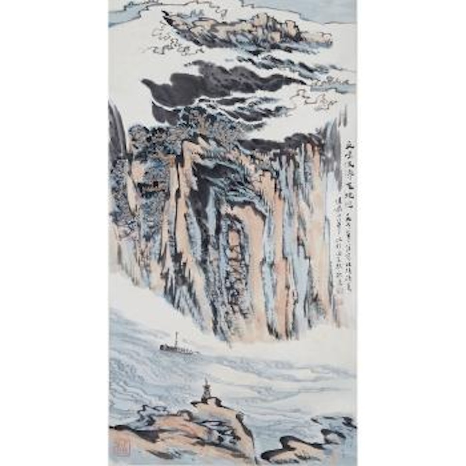 Landscape by Lu Yanshao