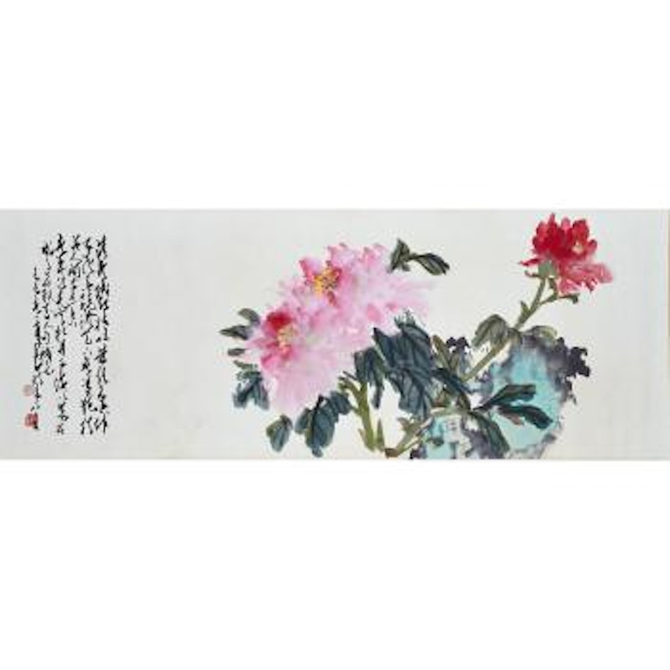 Peonies by Zhao Shao'ang