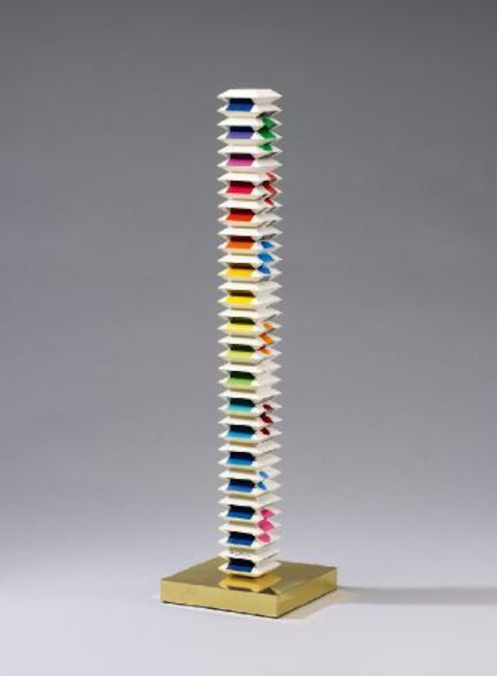 Beyond the visible by Yaacov Agam