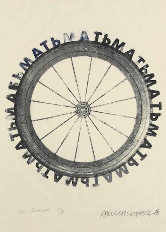 Darkness Mother by Robert Rauschenberg