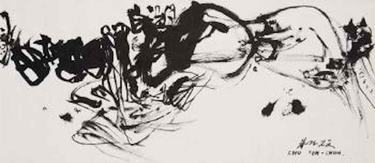 Composition by Chu Teh-Chun