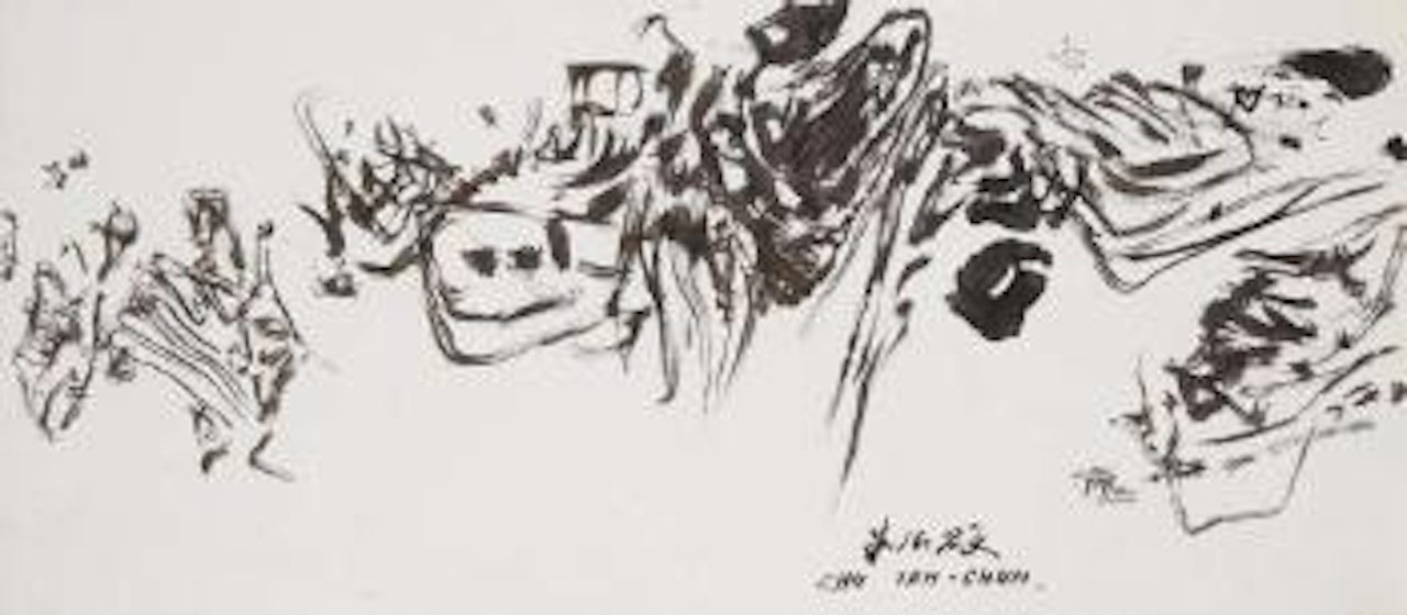 Composition by Chu Teh-Chun