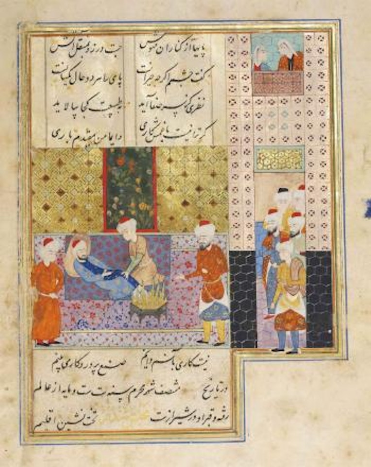 Sheikh Ruzbihan Al-baqli Reclining Before a Brazier by Safavid School