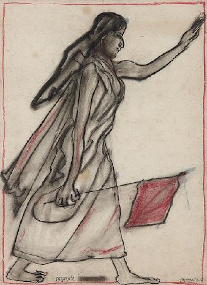 Malashree by Jogen Chowdhury