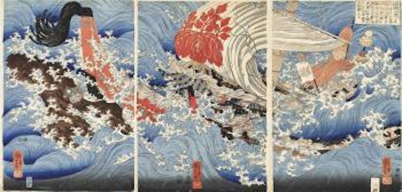 Meisho Kyushu yori joraku no toki by Utagawa Kuniyoshi