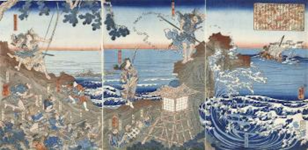 Chinzei Hachiro Tametomo Izu no Oshima ni te utte no hyosen o iru no zu [At Izu no Oshima, Chinzei Hachiro Tametomo Shoots an Enemy Warship with an Arrow] by Utagawa Kuniyoshi
