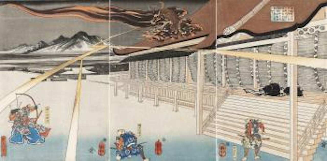 Konoe-no-in no Gyo-u Nimpyo San-nen by Utagawa Kuniyoshi