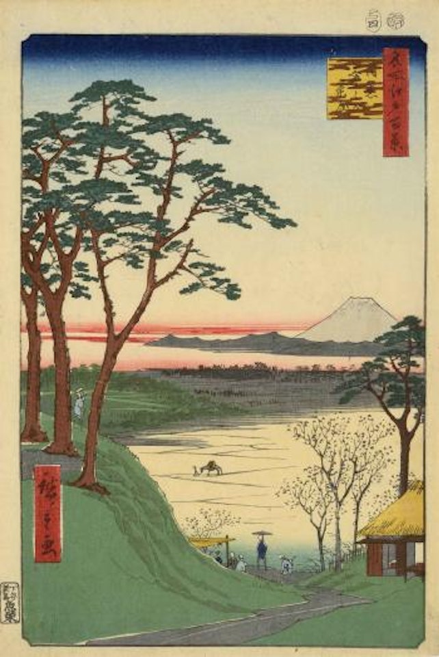 1: Meguro Jijigachaya [Grandfather's Teahouse, Meguro]; 2: Takanawa Ushimachi [Ushimachi in the Takanawa District] by Utagawa Hiroshige