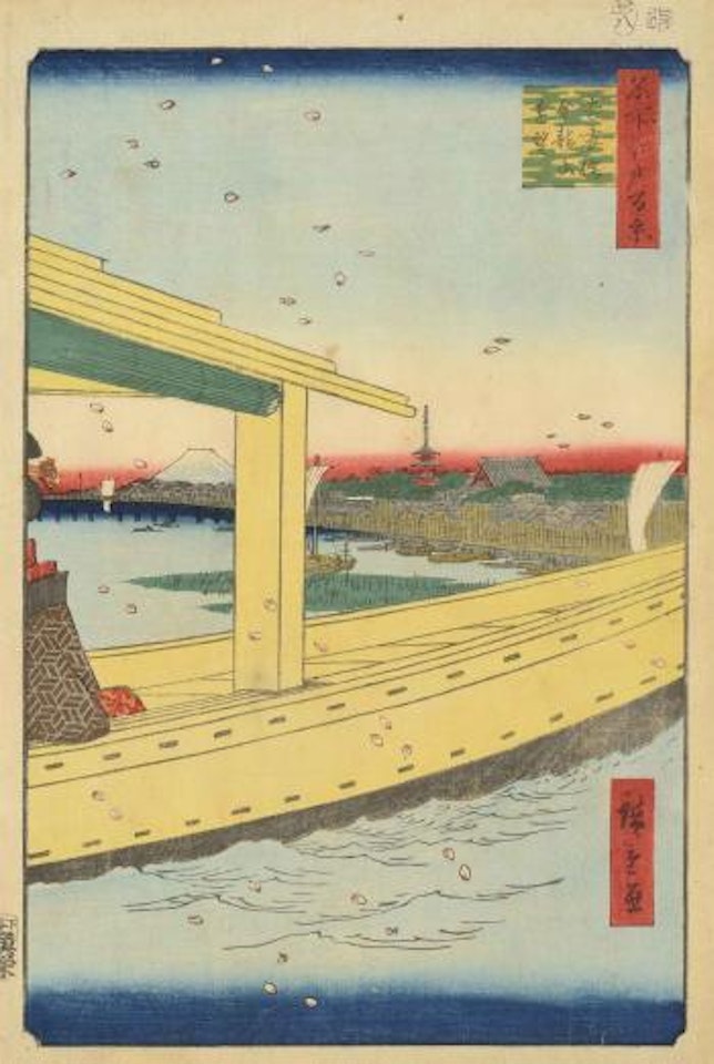 1: Azumabashi Kinryuzan enbo [Distant View of Kinryuzan Temple and Azuma Bridge]; 2: Yoshiwara Nihonzutsumi [Nihon Embankment, Yoshiwara] by Utagawa Hiroshige