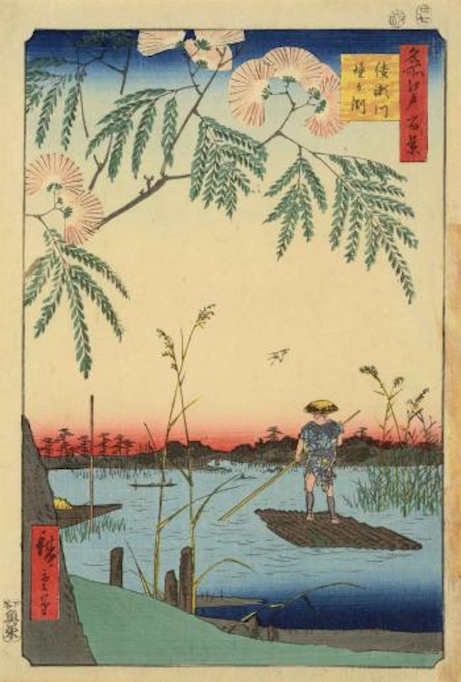 1: Ayasegawa Kanegafuchi [Ayase River and Kanegafuchi]; 2: Shichu han'ei Tanabata Matsuri [The City Flourishing, Tanabata Festival]; 3: Yanagishima [Yanagishima] by Utagawa Hiroshige