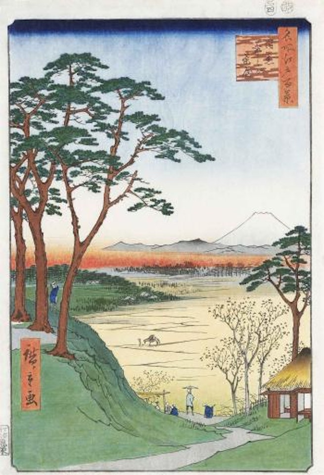 Three designs from the series Meisho Edo hyakkei [One Hundred Views of Famous Places of Edo] by Utagawa Hiroshige