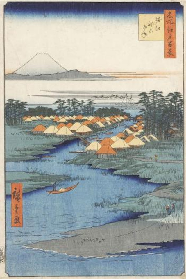 1: Horie Nekozane [Horie and Nekozane], 2nd month 1856; 2: Senzoku no ike Kesakakematsu [Robe-Hanging Pine, Senzoku Pond], 2nd month 1856 by Utagawa Hiroshige