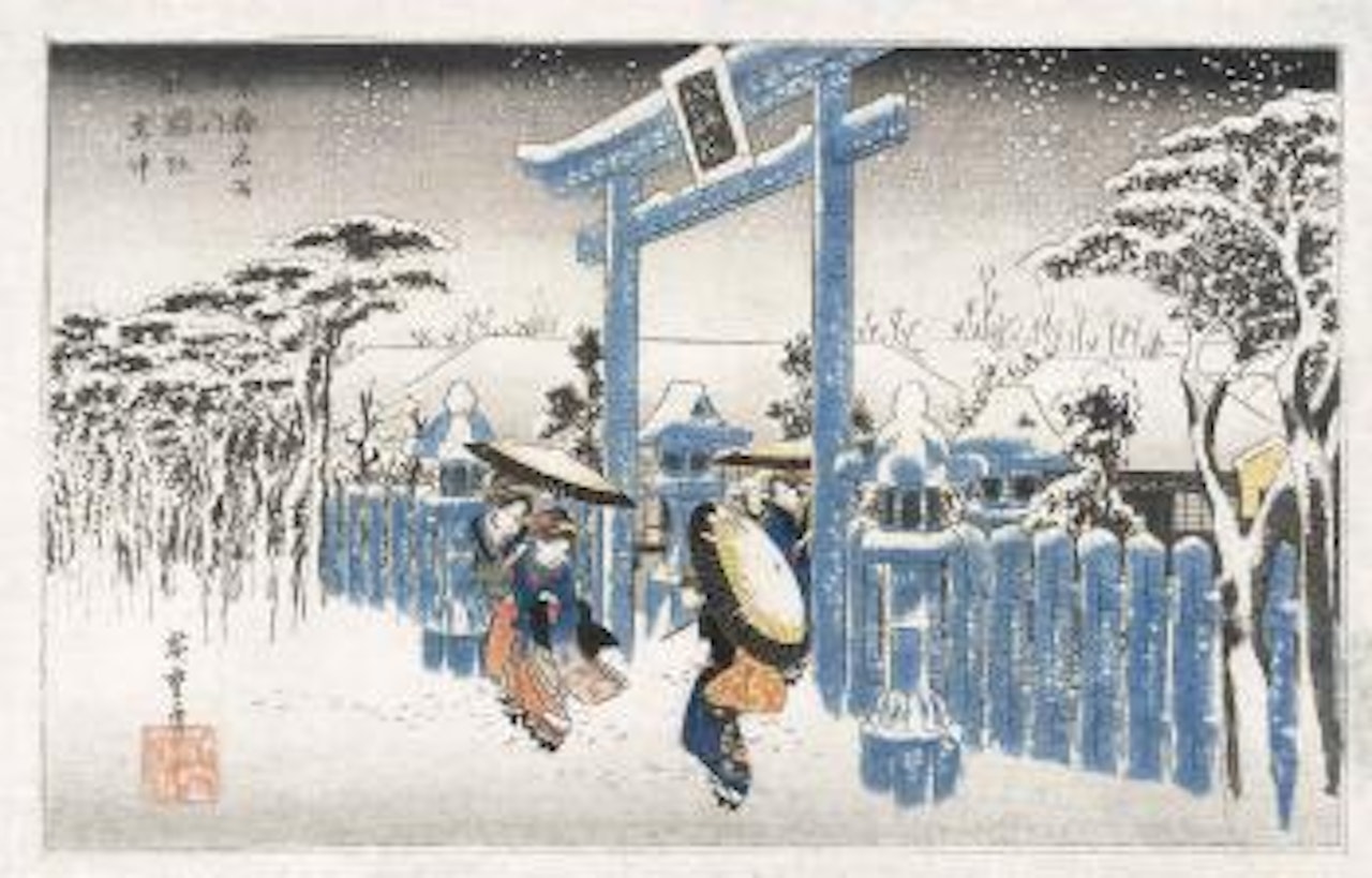 1: Gion-sha setchu [The Gion Shrine in Snow]; 2: Tadasugawara no yudachi [Shower at Tadasugawara] by Utagawa Hiroshige