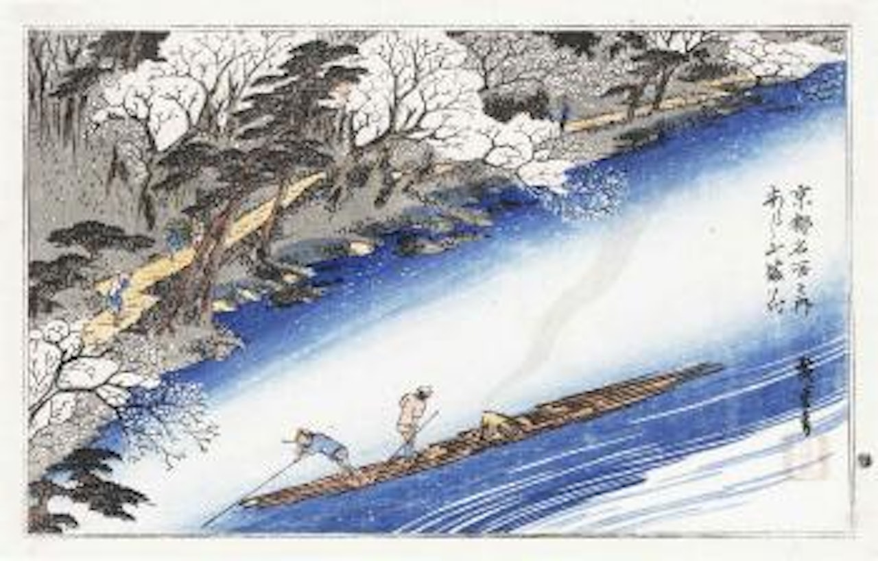Arashiyama manka [Cherry Blossoms in Full Bloom at Arashiyama], from the series Kyoto meisho no uchi [Famous Views of Kyoto] by Utagawa Hiroshige