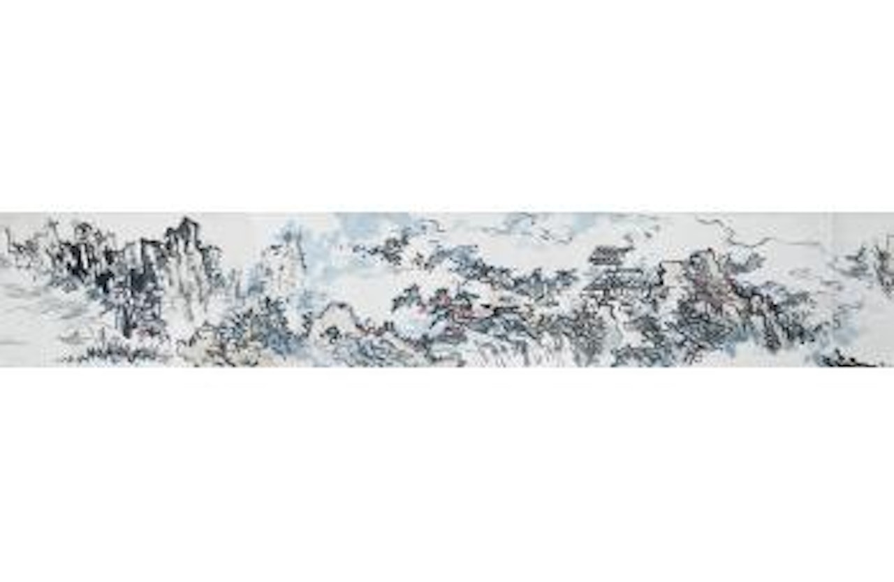 Landscape by Lu Yanshao