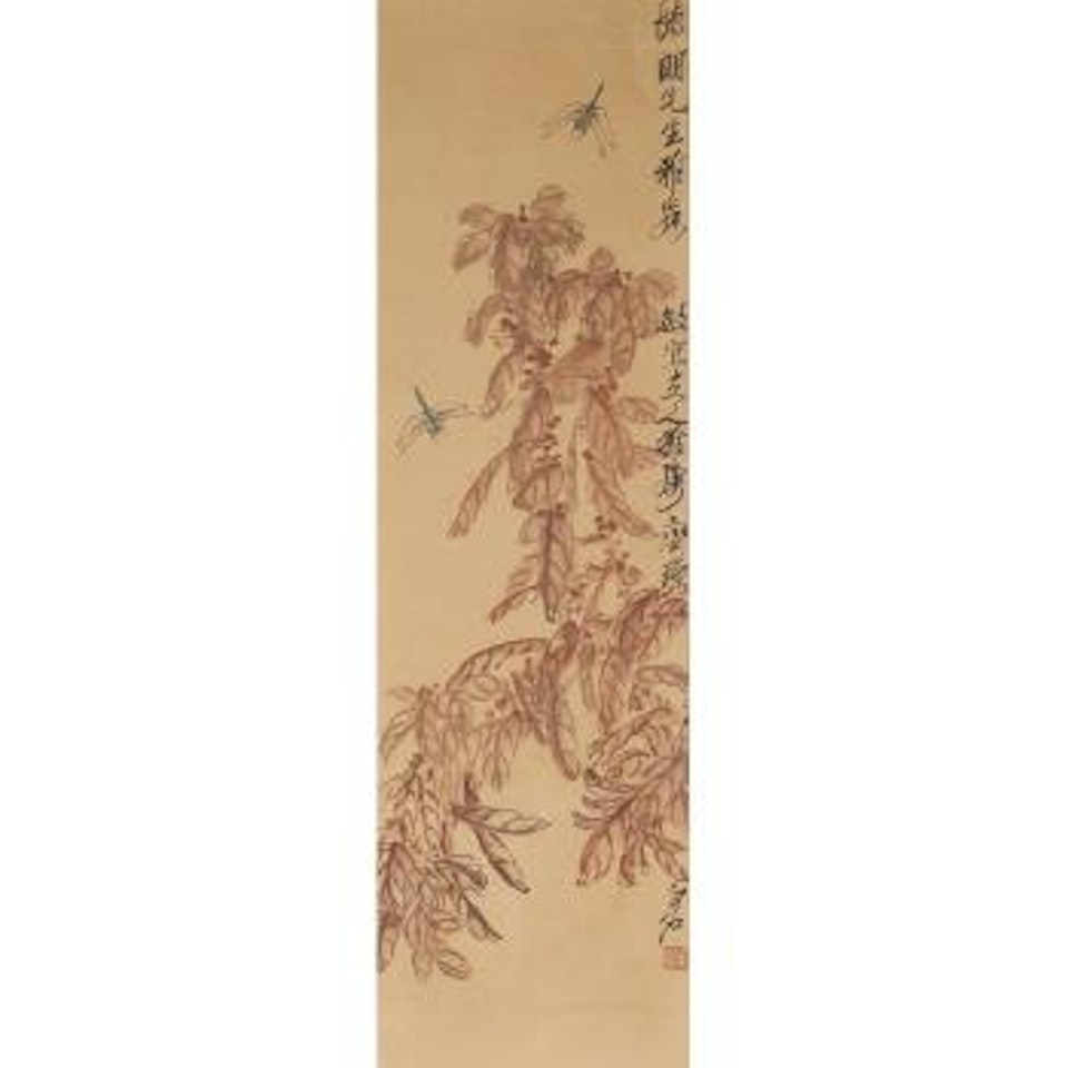 Amaranths and Dragonflies by Qi Baishi
