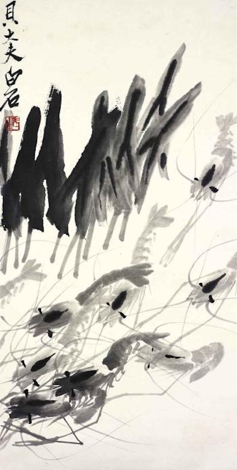 Crevettes nageant près de roseaux by Qi Baishi