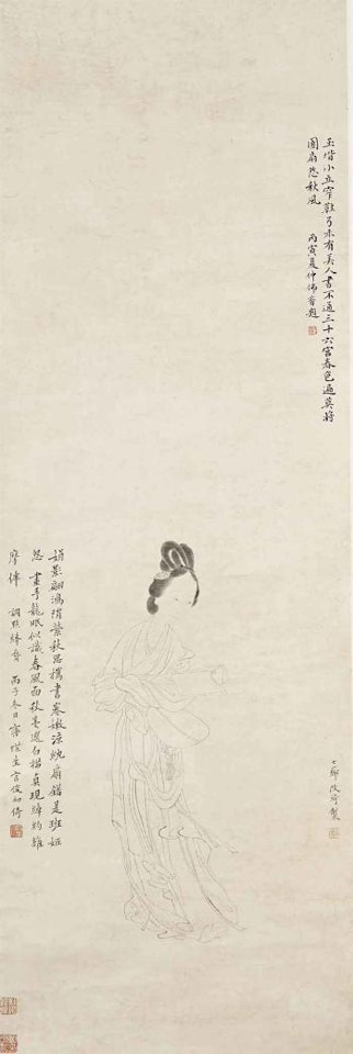 Une élégante jeune femme, vêtue d'une longue robe plissée by Gai Qi