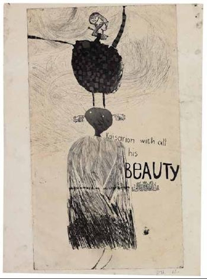 Kaisarion and All His Beauty (MCA Tokyo 8) by David Hockney