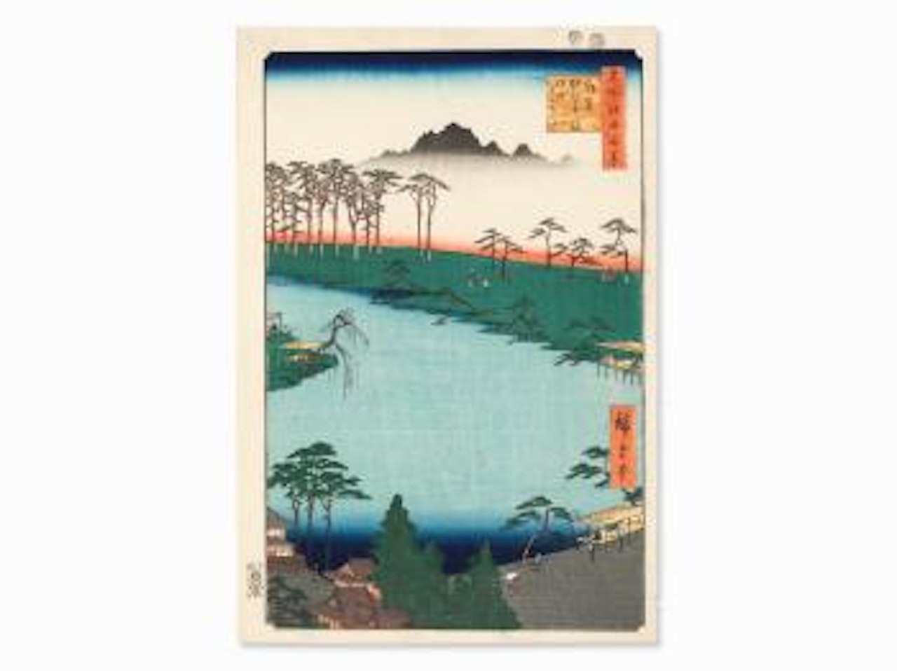 Kumano Jūnisha Shrine by Utagawa Hiroshige
