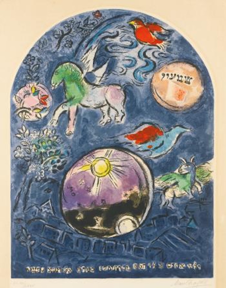 The Tribe of Simeon (M. Cs 13) by Marc Chagall by Charles Sorlier