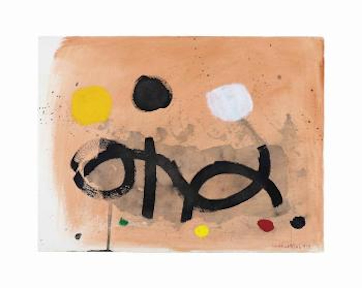 Untitled by Adolph Gottlieb