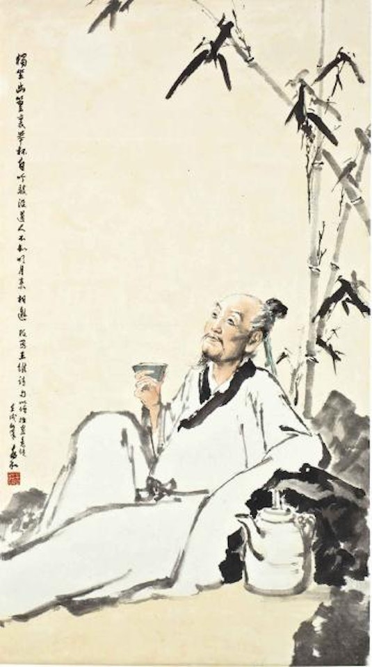 Wang Wei drinking Wine in a Bamboo Grove by Jiang Zhaohe