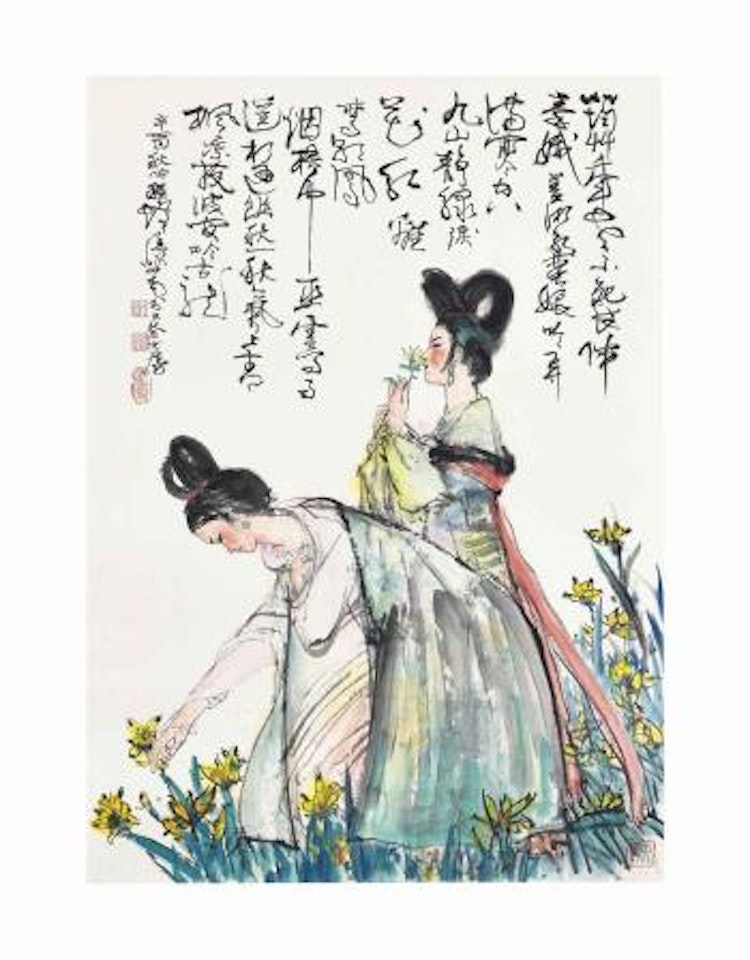 Ladies by Cheng Shifa