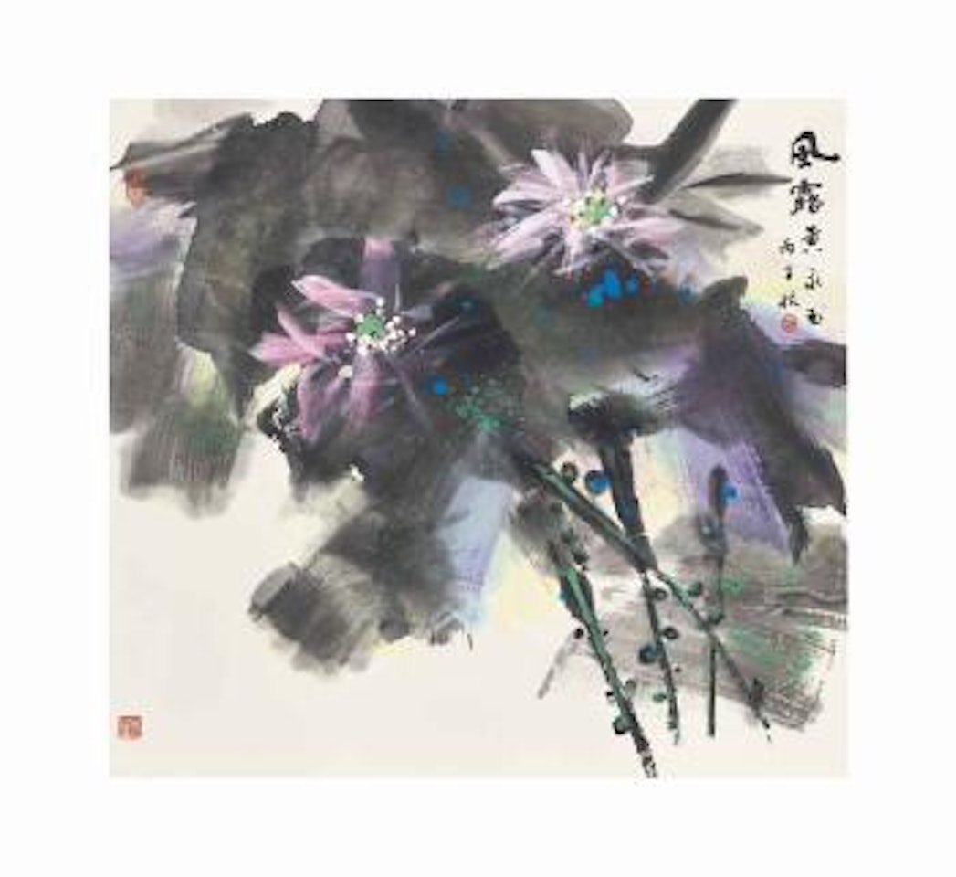 Lotus Blossoms in The Wind by Huang Yongyu