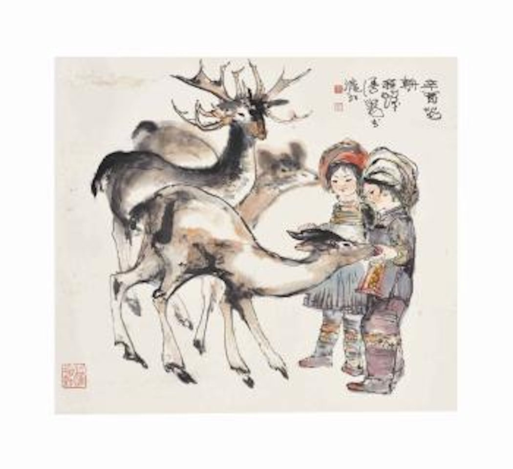 Girls and Deer by Cheng Shifa
