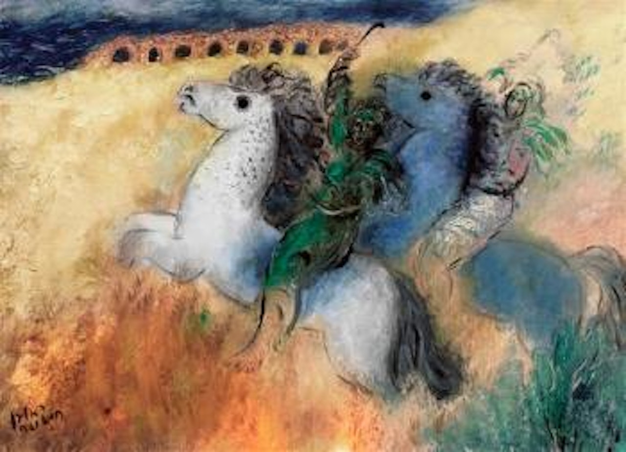 Horses in Caesarea by Reuven Rubin