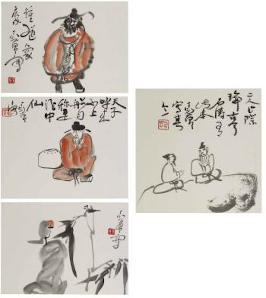 Figures; & Red-head Bird on Rock by Ding Yanyong