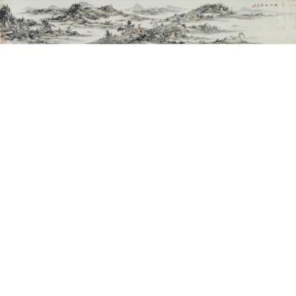 Boats and Huts in a Landscape by Huang Binhong