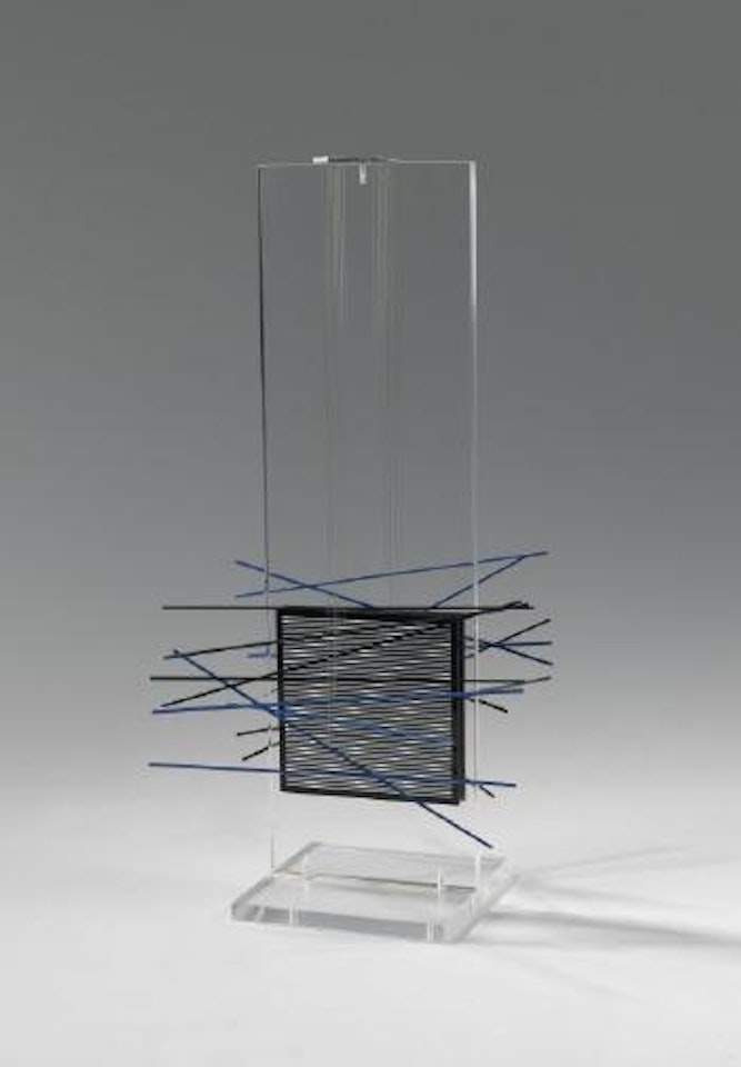 Vibration by Jesus Rafael Soto