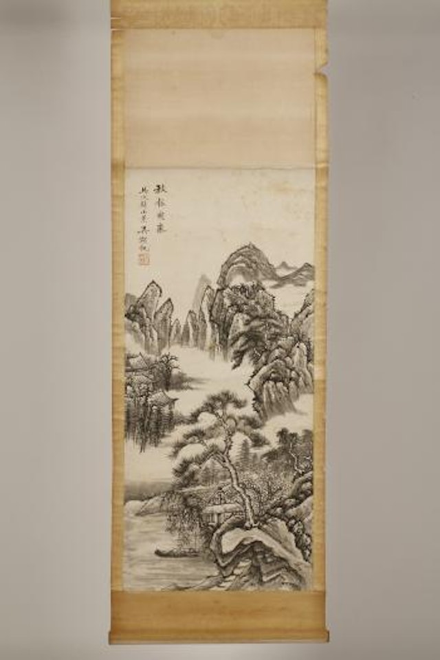 Mountain Landscape Views showing buildings beside lakes with mountains above by Wu Hufan