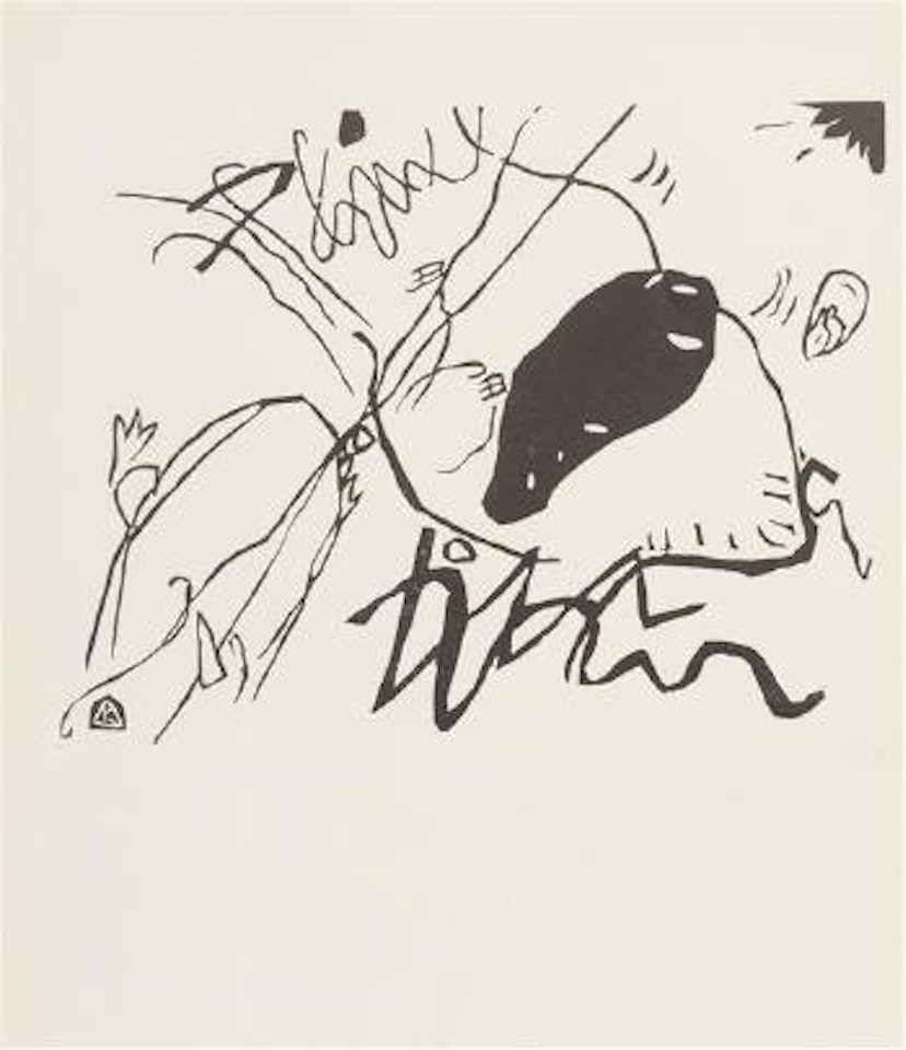 Schwarzer Fleck (Black Stain) by Wassily Kandinsky