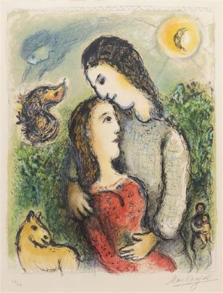 Les Adolescents by Marc Chagall