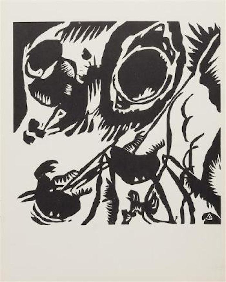 Motif aus Improvisation 25: The Garden of Love by Wassily Kandinsky