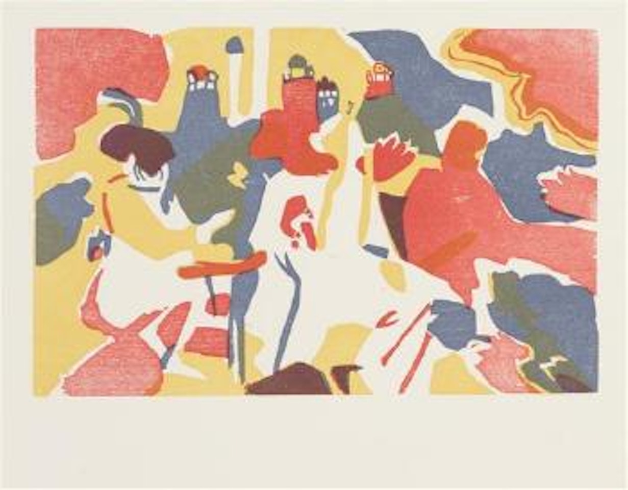 Orientalisches (Oriental) by Wassily Kandinsky