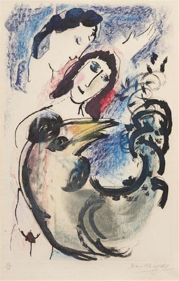 Le Coq jaune by Marc Chagall