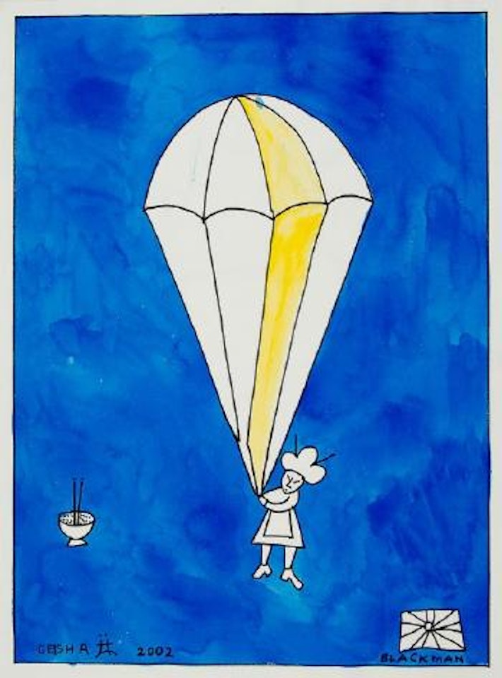 Geisha by Charles Blackman