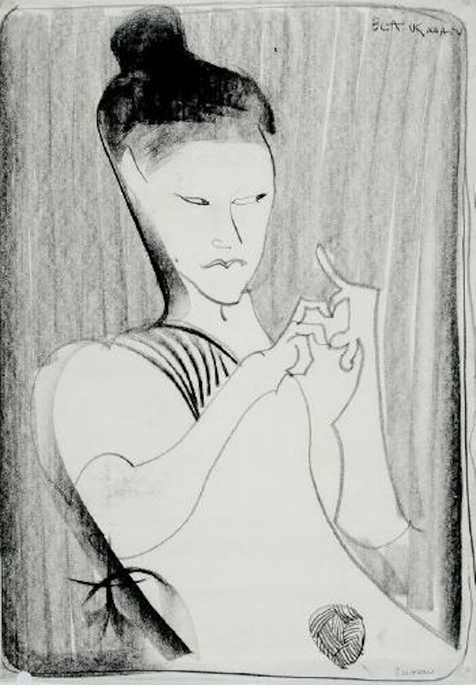 Japanese woman playing with her fingers by Charles Blackman