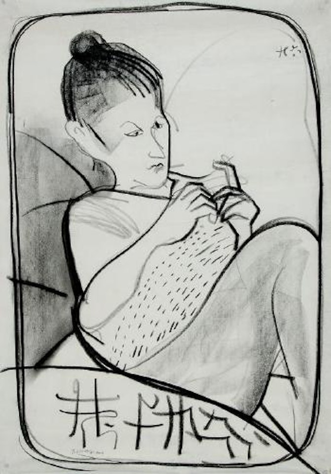 Japanese knitter by Charles Blackman
