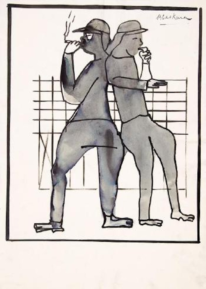 Japanese guards by Charles Blackman