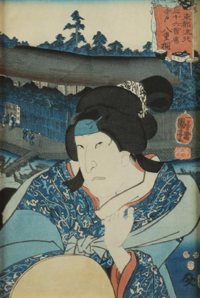 Actor by Utagawa Kuniyoshi